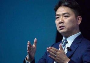 刘强东呼吁快递员骑手应获五险一金待遇
