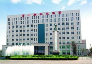 褪去独角兽外衣的工业富联:两个月市值蒸发2100亿