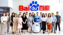 2024「百度AI营销创想季」正式启动!