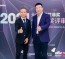 2021艾菲全场大奖走进分众传媒，江南春分享品牌实效营销的中国方法