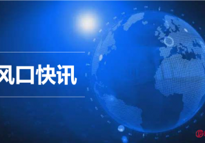 最全汇总!31省市区高考分数线全部公布