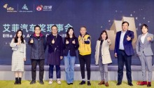微博营销副总裁吴默:热点营销,让品牌与现象级同频共振