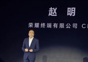 荣耀前 CEO 赵明否认加盟智界