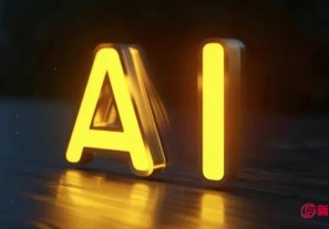 机器人公司「手滑科技」获A轮融资,押注AI陪伴赛道